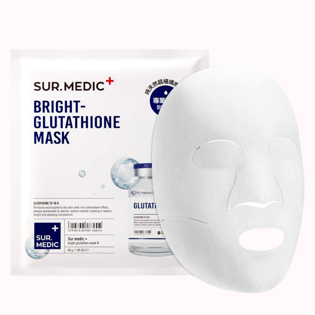 SUR.MEDIC+ BRIGHT GLUTATHIONE MASK