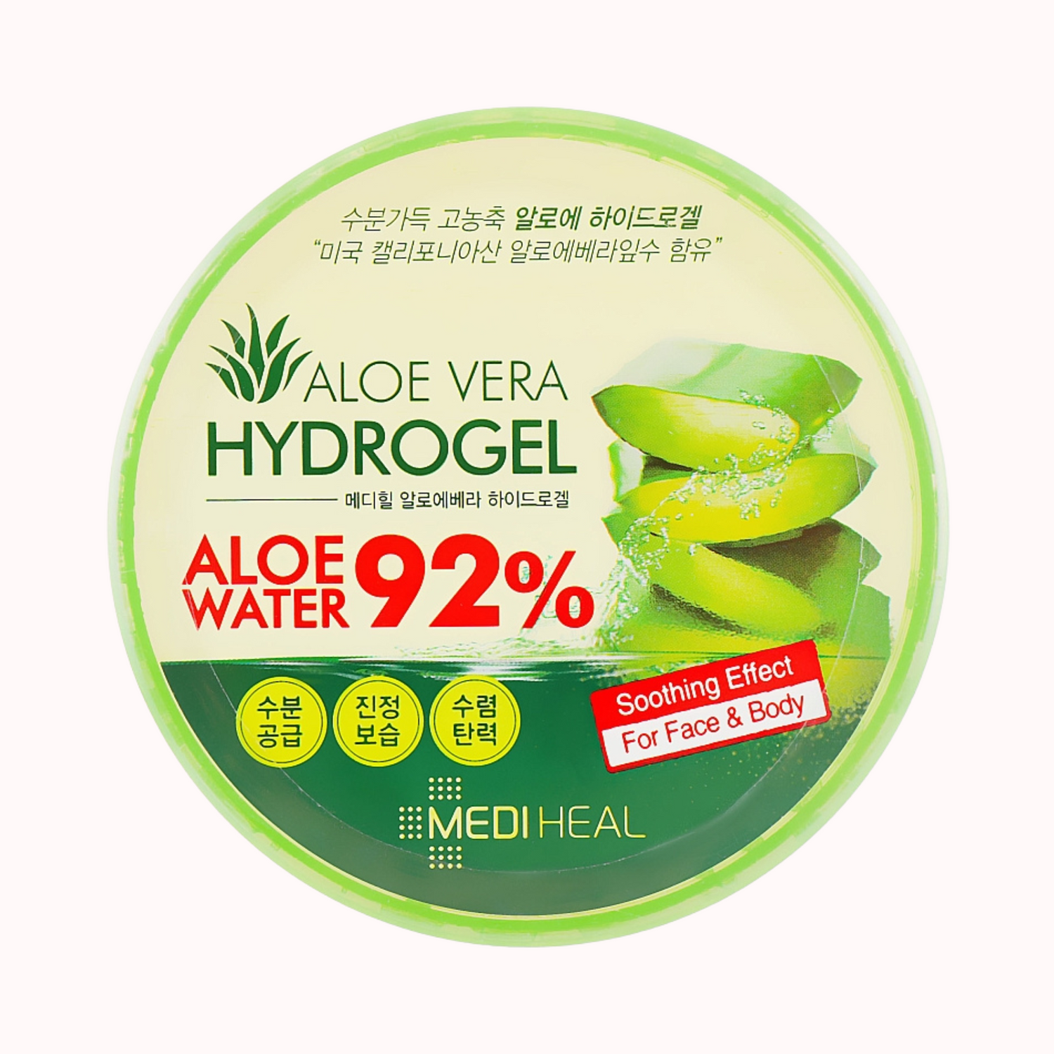 ALOE VERA HYDROGEL (92%)